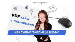 1758686171946.png 1758686171946.png