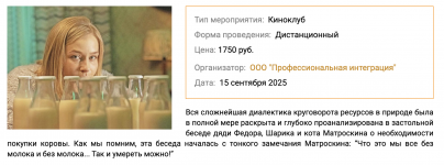 1758774651540.png 1758774651540.png