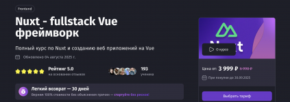 1758886314196.png 1758886314196.png