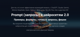 1759335131953.png 1759335131953.png