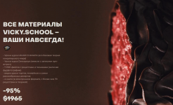 1759339451457.png 1759339451457.png