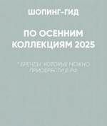 1759398891821.png 1759398891821.png