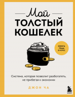 1759479659650.png 1759479659650.png