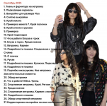 1759598349624.png 1759598349624.png