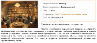 1759602127901.png 1759602127901.png