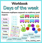 1759737505584.png 1759737505584.png