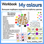 1759737577388.png 1759737577388.png