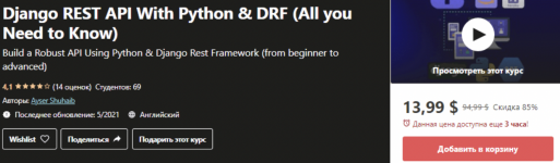 1759808446737.png 1759808446737.png