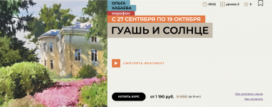 1759825702575.png 1759825702575.png