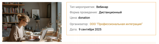 1760347852724.png 1760347852724.png