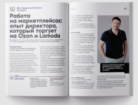 1760585918051.png 1760585918051.png