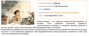 1761018200649.png 1761018200649.png