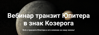 Снимок экрана 2025-10-27 в 20.25.25.png Снимок экрана 2025-10-27 в 20.25.25.png