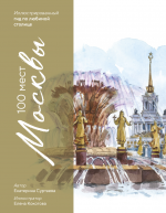 1761671135896.png 1761671135896.png