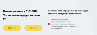 1761673284354.png 1761673284354.png