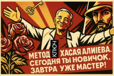 1761737926086.png 1761737926086.png