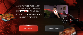 Снимок экрана 2025-10-29 в 17.41.19.png