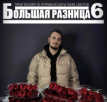 1762016635450.png 1762016635450.png