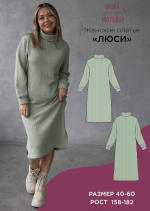 1762241939185.png 1762241939185.png