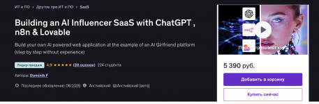 1762625013759.png 1762625013759.png