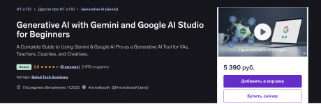 1762625136625.png 1762625136625.png