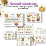 1762760522687.png 1762760522687.png