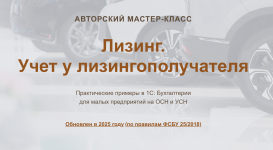 1762768283585.png 1762768283585.png