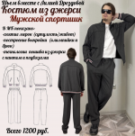 1762939407392.png 1762939407392.png