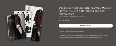 1762940970960.png 1762940970960.png