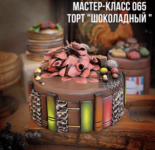 1763034094714.png 1763034094714.png