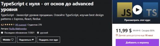 1763051704926.png 1763051704926.png