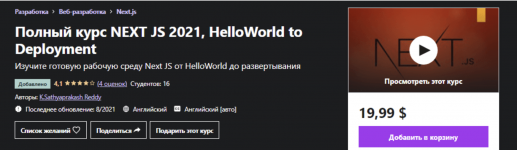 1763052580443.png 1763052580443.png