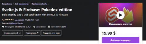 1763052693431.png 1763052693431.png