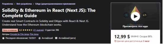 1763090549320.png 1763090549320.png