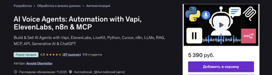 1763294338594.png 1763294338594.png