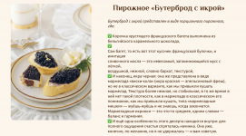 1763350483329.png 1763350483329.png