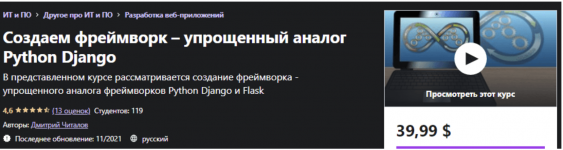 1763918374826.png 1763918374826.png