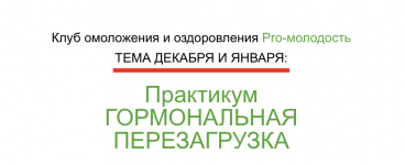 Снимок экрана 2025-11-27 в 20.44.34.png