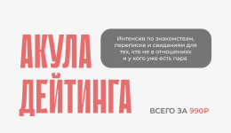 Снимок экрана 2025-11-28 в 22.49.37.png