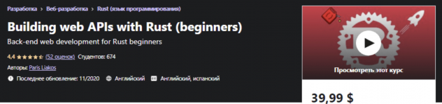 1764355977730.png 1764355977730.png