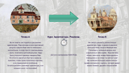 Снимок экрана 2025-12-03 в 15.11.00.png Снимок экрана 2025-12-03 в 15.11.00.png