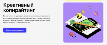 Снимок экрана 2025-12-03 в 15.43.57.png Снимок экрана 2025-12-03 в 15.43.57.png