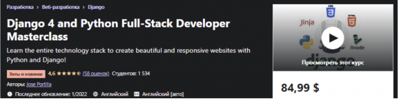 1764763383724.png 1764763383724.png