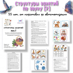 1764854945169.png 1764854945169.png