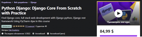 1764872513707.png 1764872513707.png