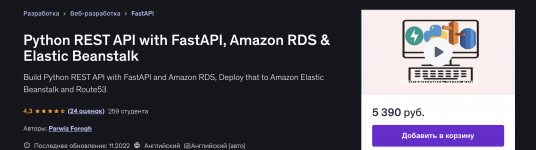 1765045934459.png 1765045934459.png