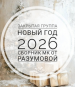 1765200717407.png 1765200717407.png