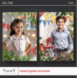 1765284050782.png 1765284050782.png