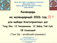 1765547312092.png 1765547312092.png