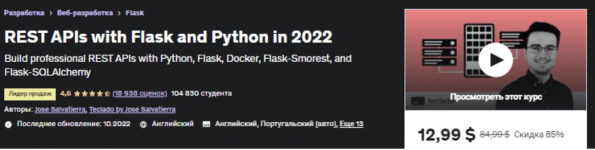 1765559045905.png 1765559045905.png